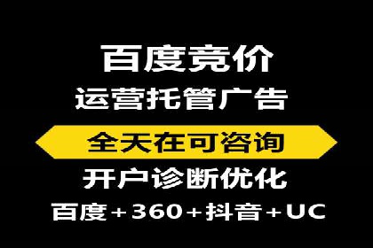 成功案例揭秘：如何利用信息流广告提升品牌影响力