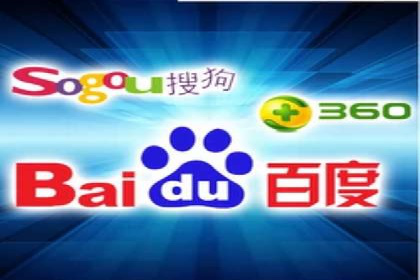 SEM托管服务，实战案例展示营销效果