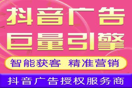 百度竞价排名之成功案例：看广告如何转化为销量